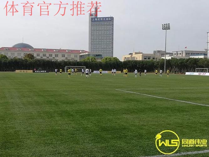 四川安纳普尔那登顶南区榜首 盐城大丰三连胜