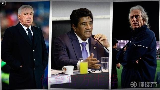 老佛爷将与安帅会面 觉得有些球员是时候离开了